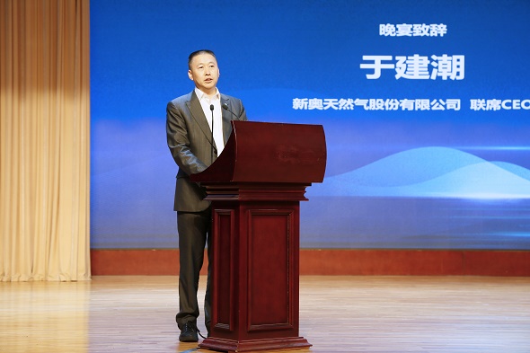 首页| 尊龙集团中国官方网站