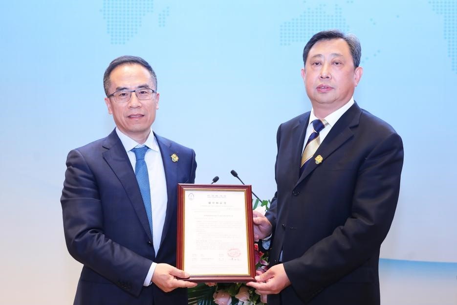 首页| 尊龙集团中国官方网站